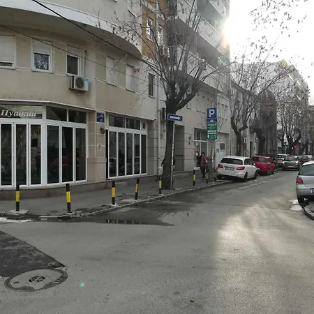 Center Skadarlija Ii Апартаменты *