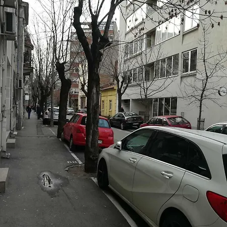 Center Skadarlija Ii בלגרד