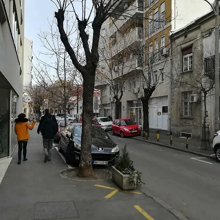 Center Skadarlija Ii * Белград