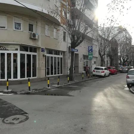 Center Skadarlija Ii *