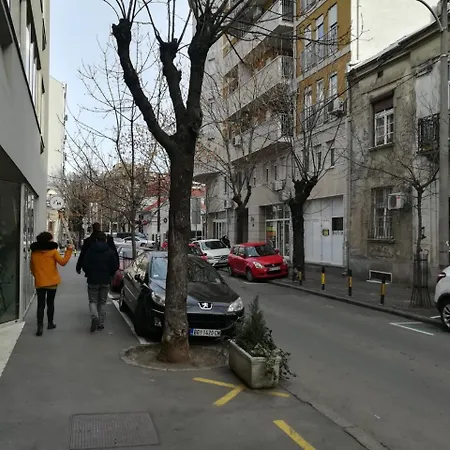 Center Skadarlija Ii * Белград